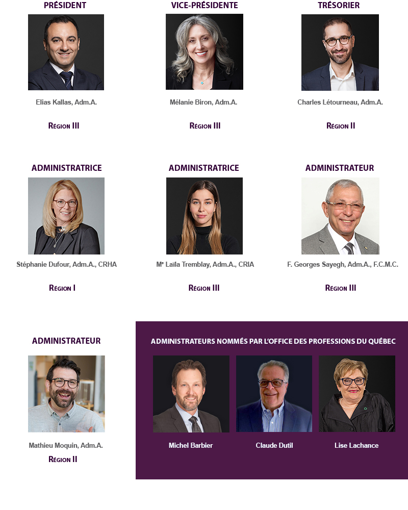 C.A. OAAQ 8 ao&ucirc;t 2025